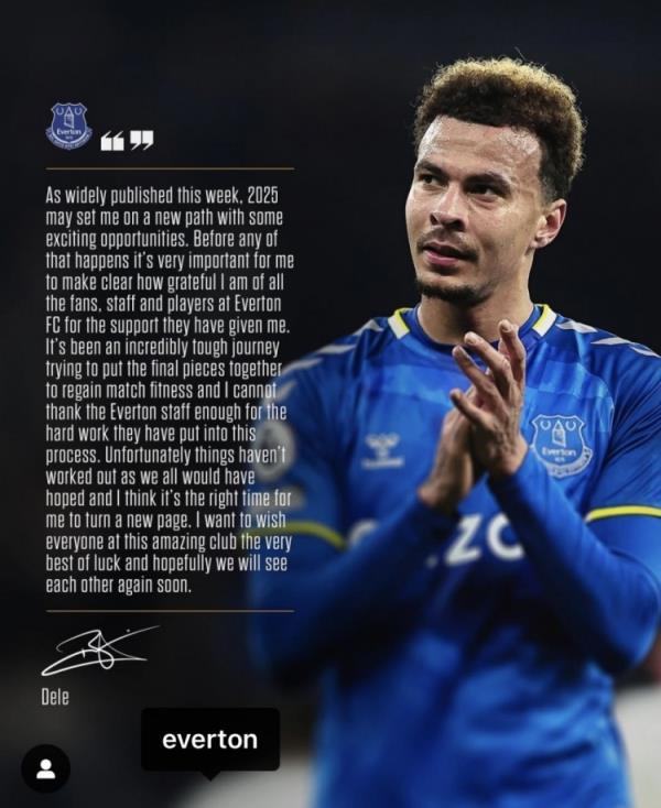 阿里告別埃弗頓：是時候開始新篇章了，感謝所有人對我的支持